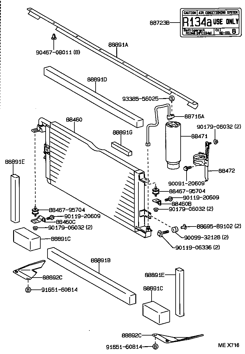 Figure MEX716