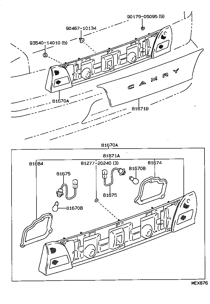 Figure MEX876