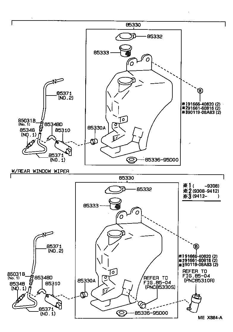 Figure MEX884A