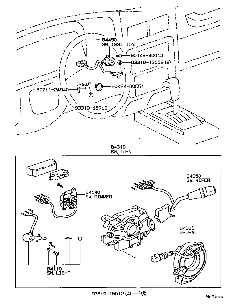 Exploded illustration MEY666