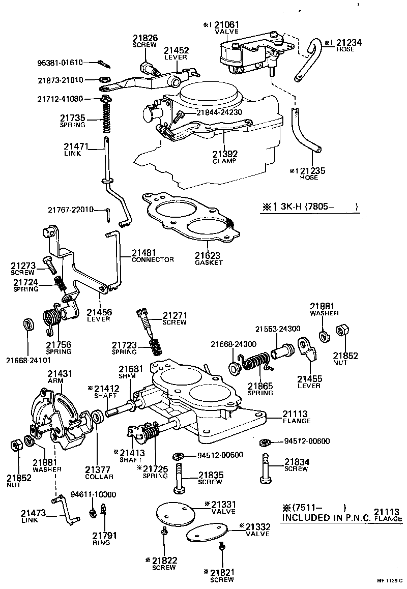 Exploded illustration MF1139C