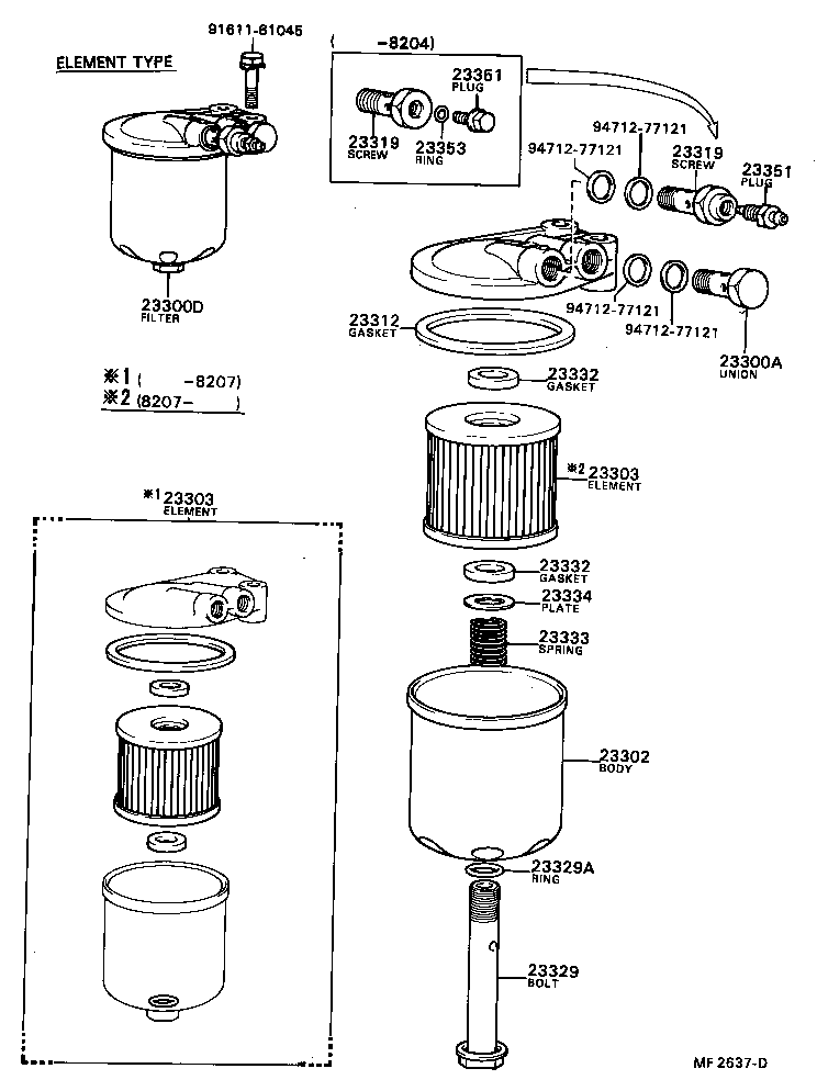 Figure MF2637D