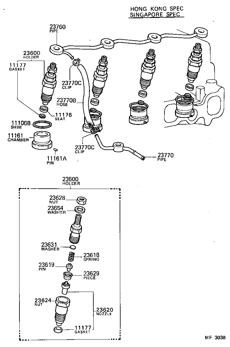 Exploded illustration MF3038