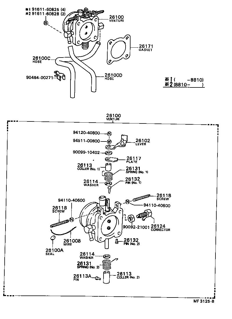Figure MF3125B
