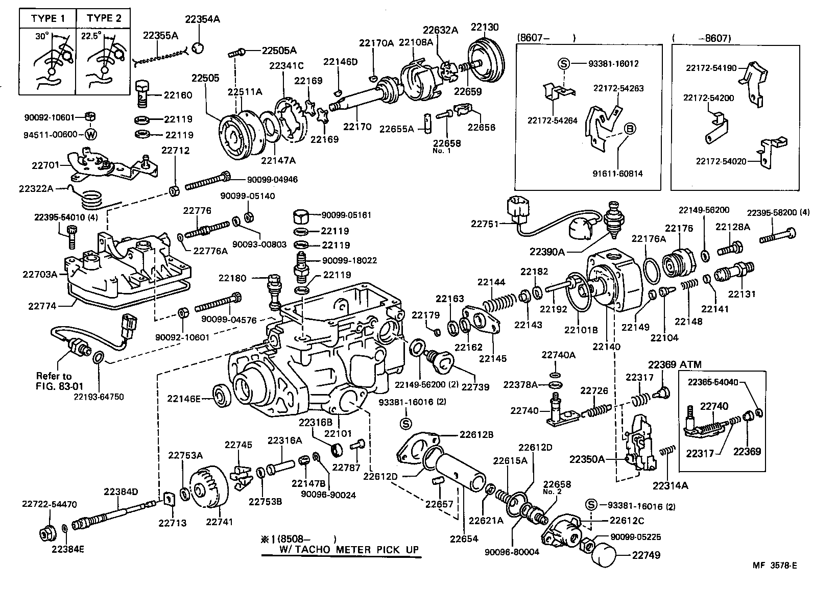Figure MF3578E