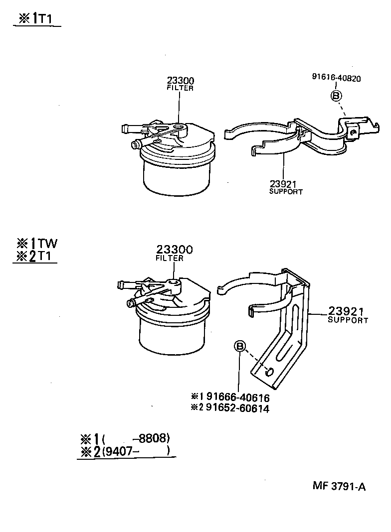 Figure MF3791A