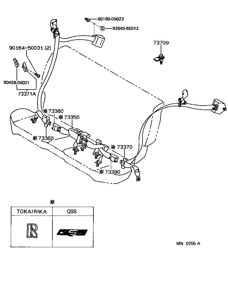 Figure MN0255A