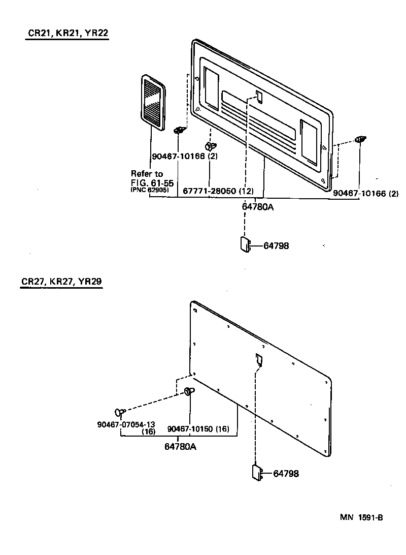 Figure MN1591B