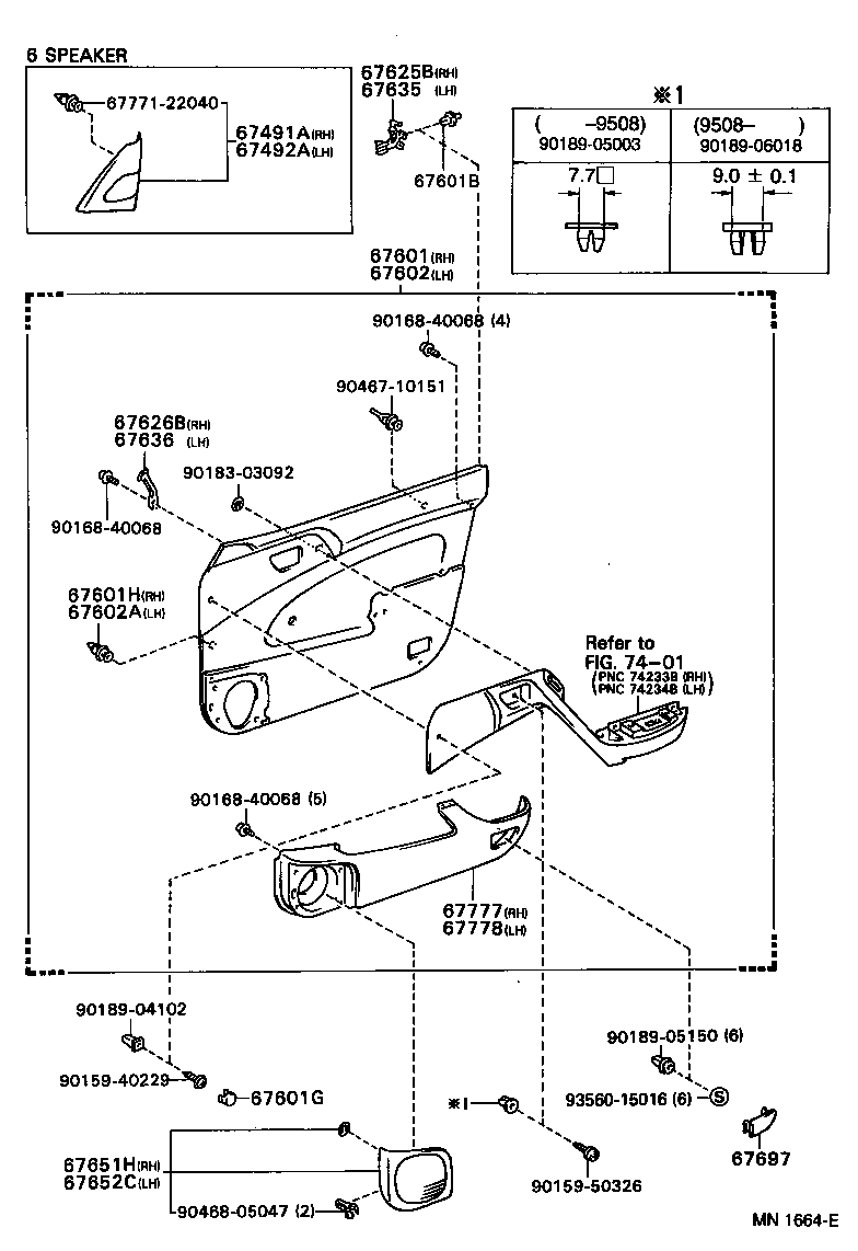 Figure MN1664E