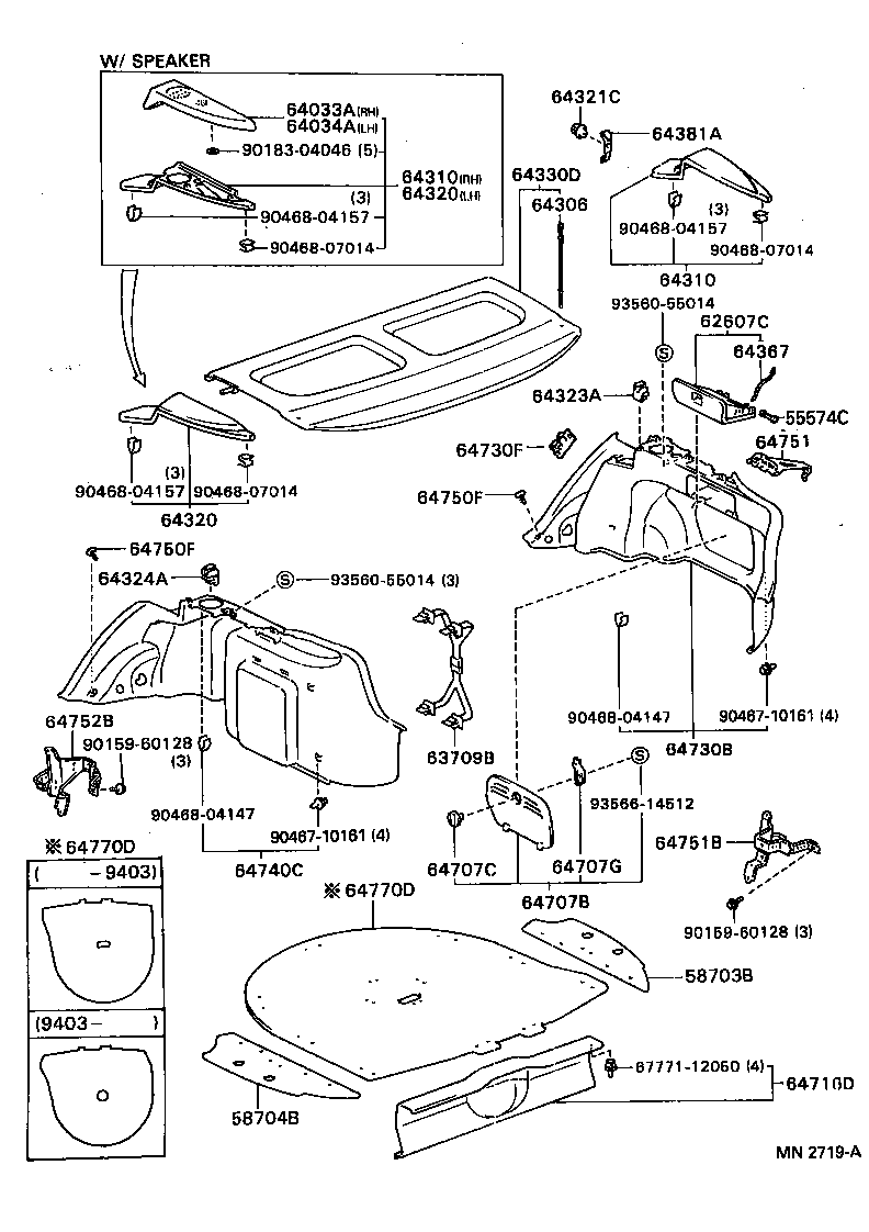 Figure MN2719A
