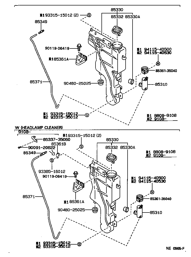 Figure NE0965F