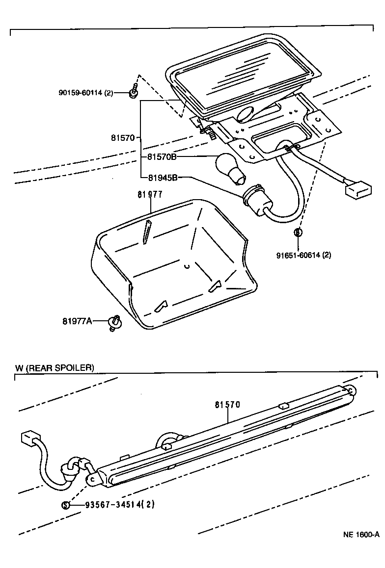 Exploded illustration NE1600A