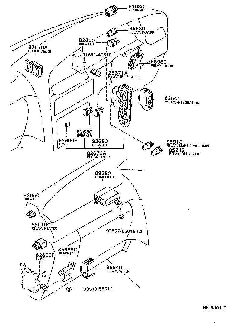 Figure NE5301D