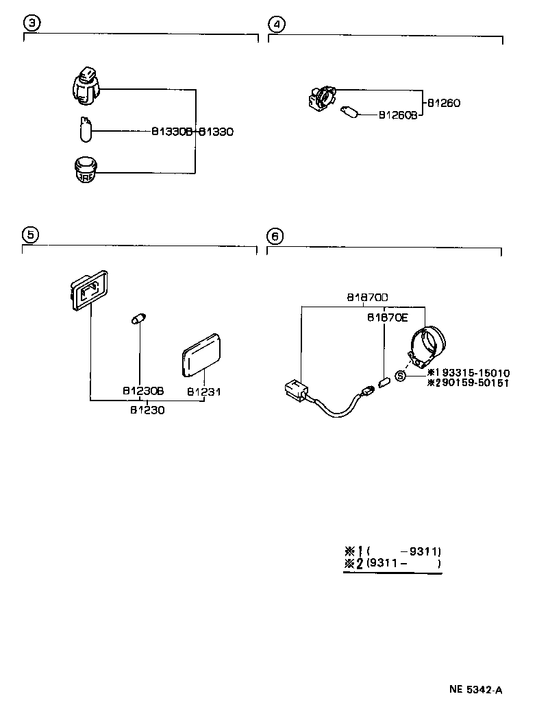 Figure NE5342A