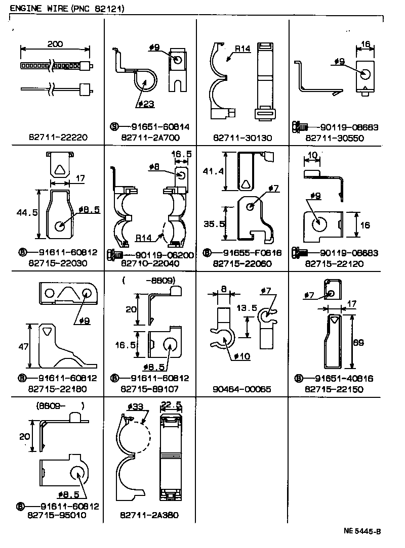 Figure NE5445B
