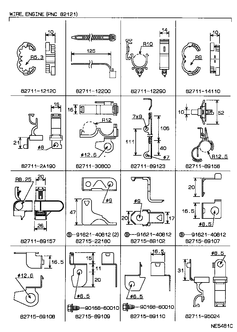 Figure NE5481C