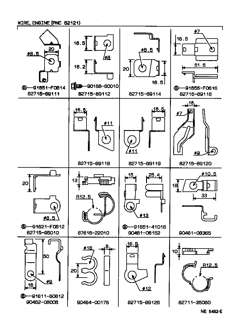 Figure NE5482E