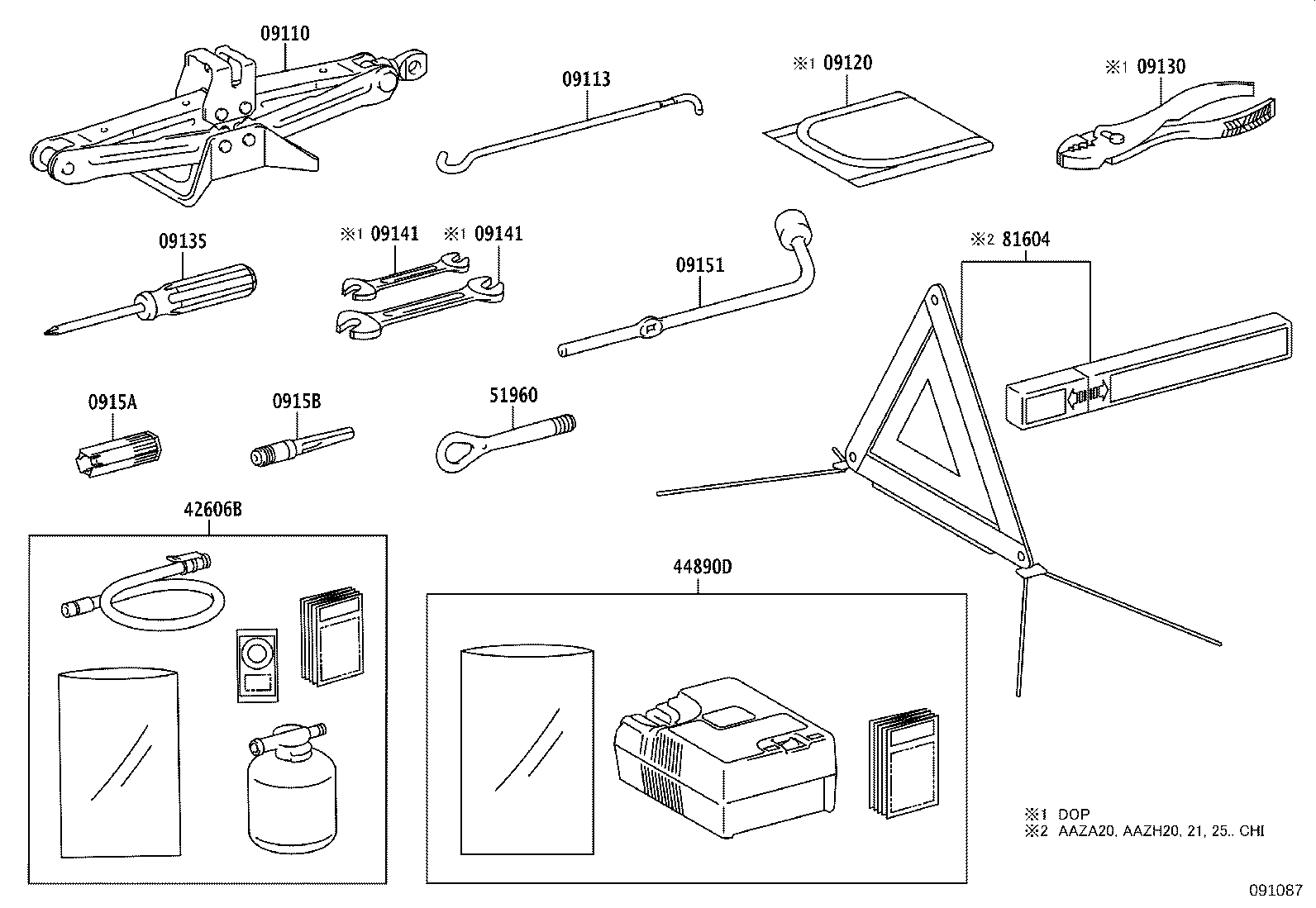Exploded illustration 091087