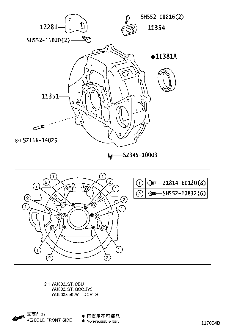 Figure 117094B