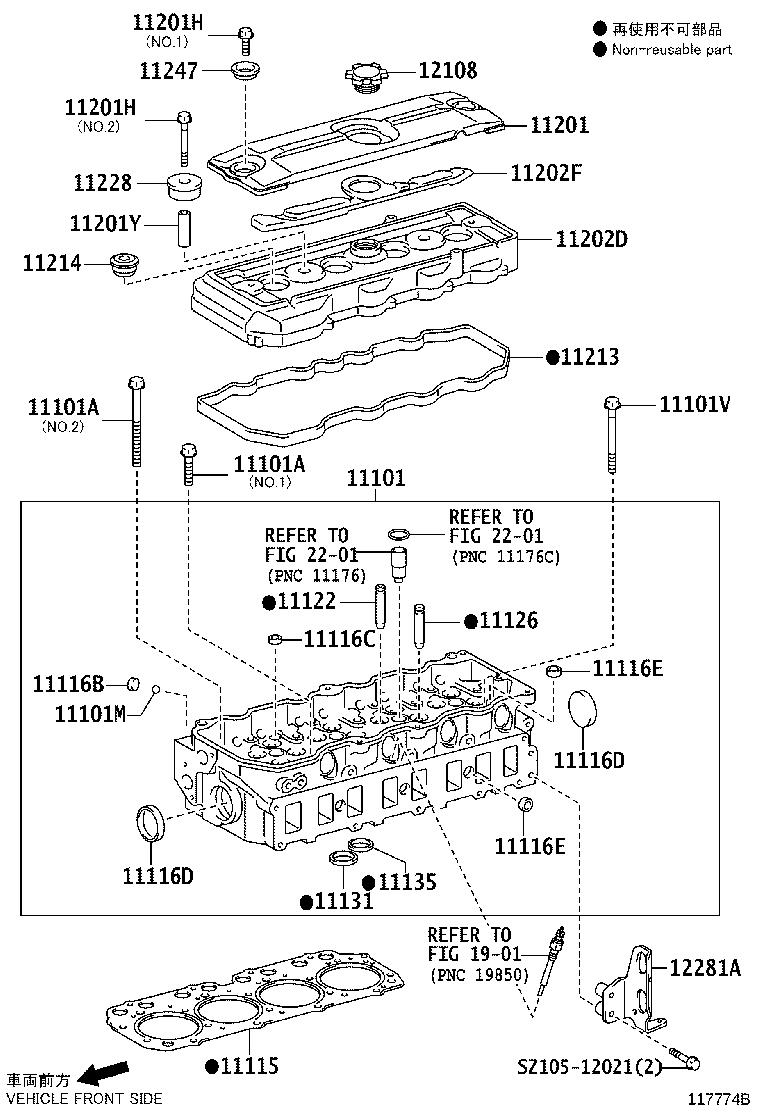 Figure 117774B