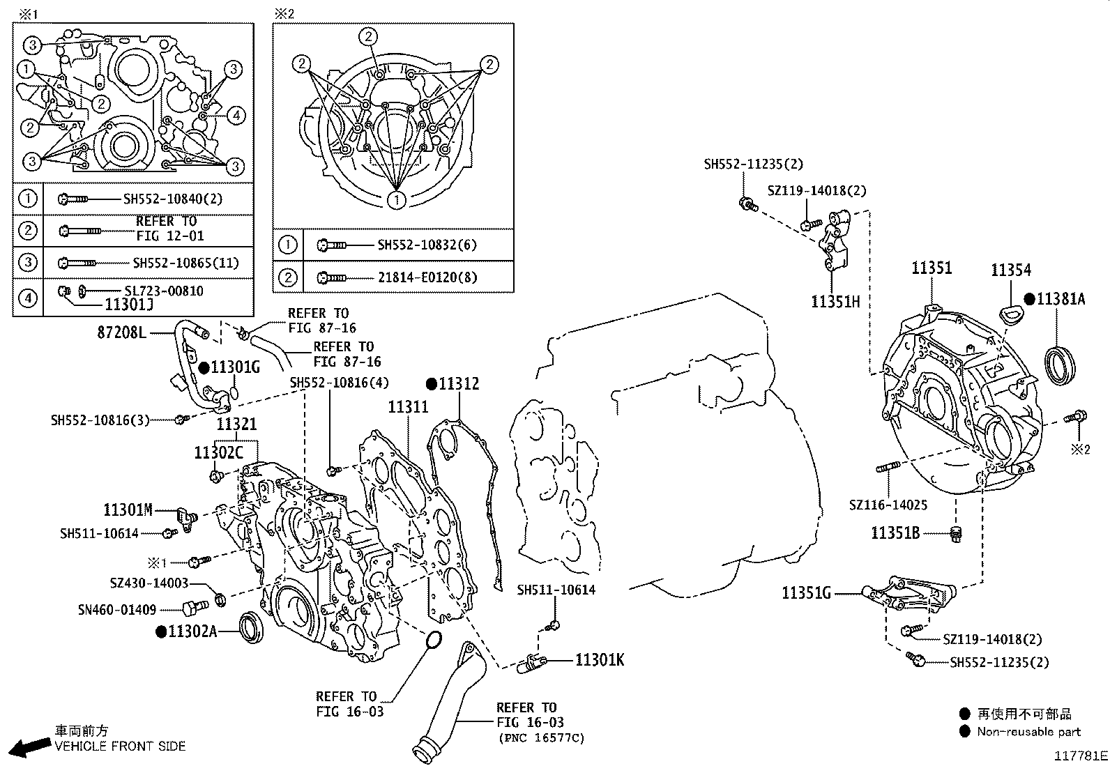 Figure 117781E