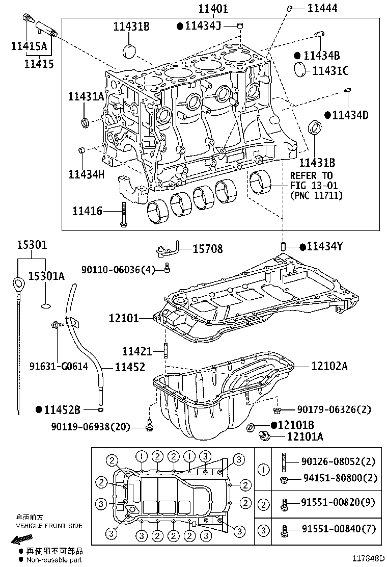 Figure 117848D