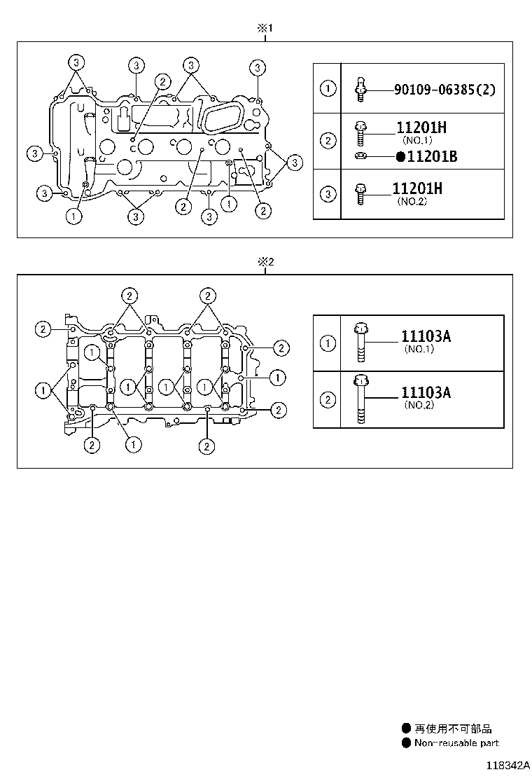 Figure 118342A