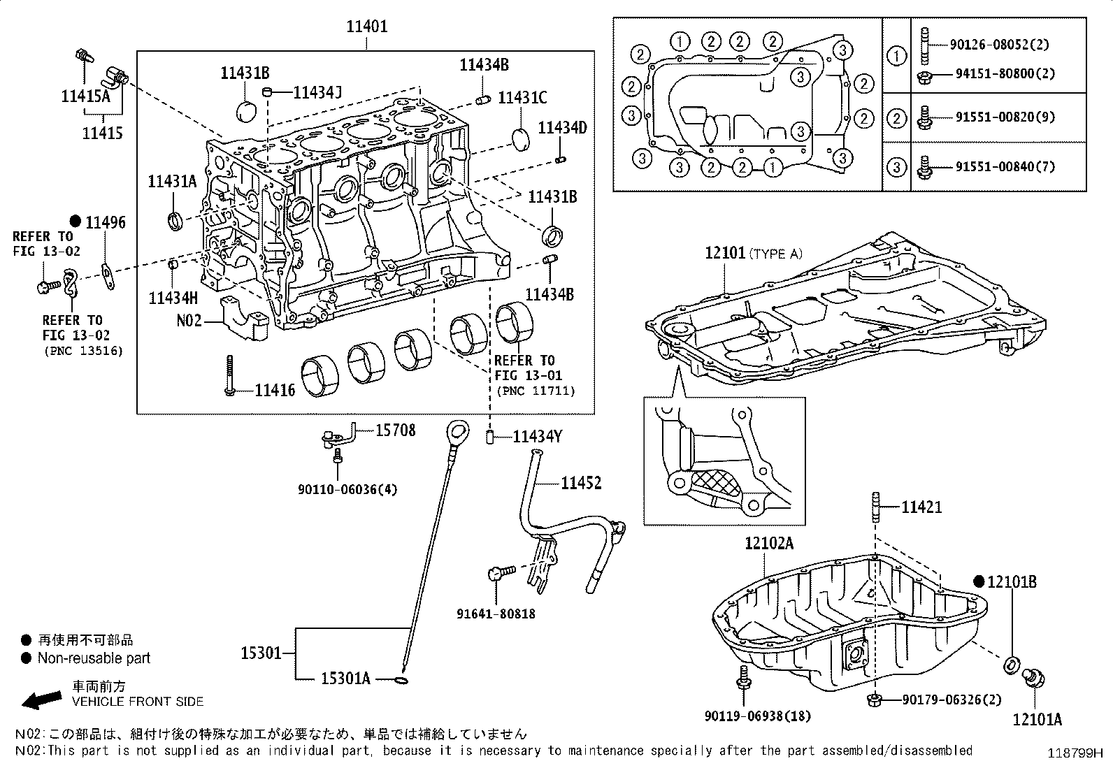 Figure 118799H