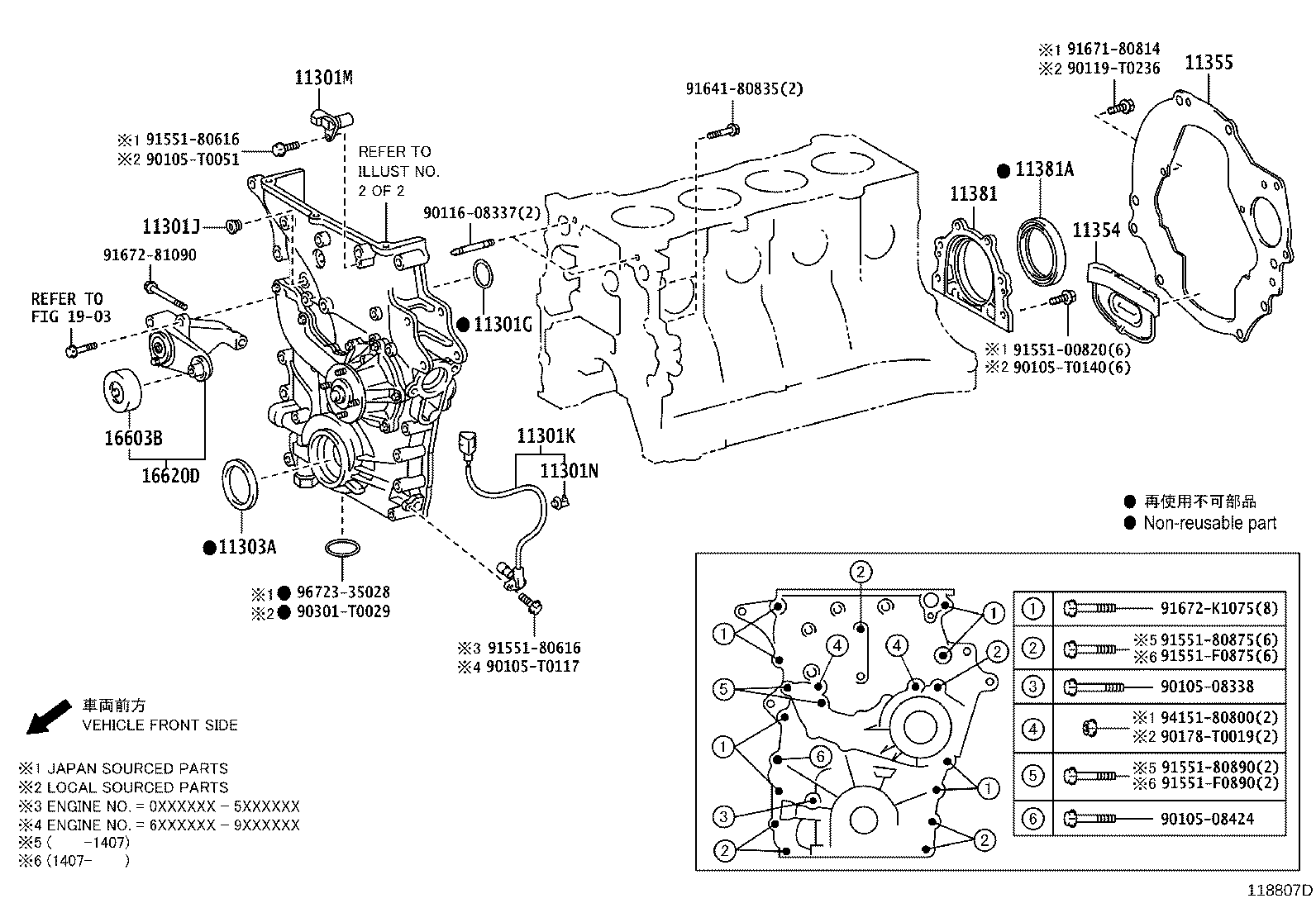 Figure 118807D