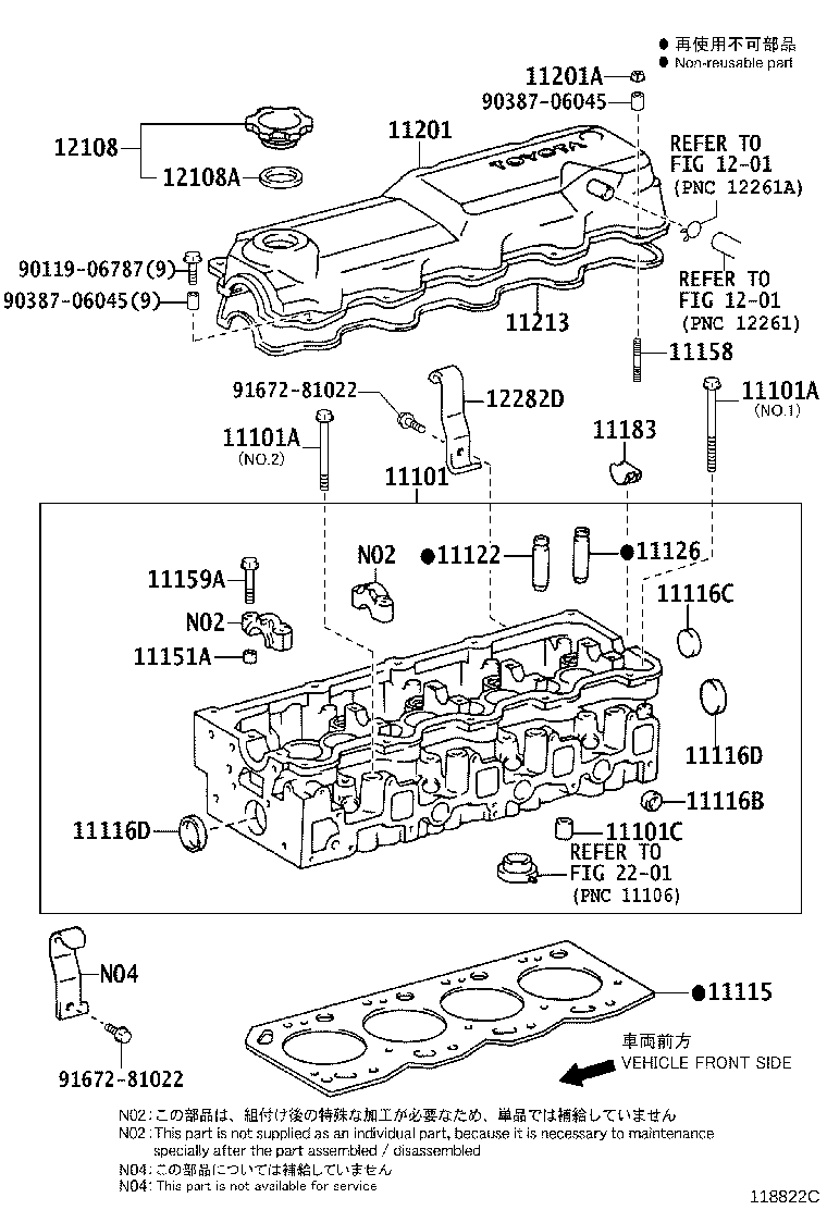 Figure 118822C