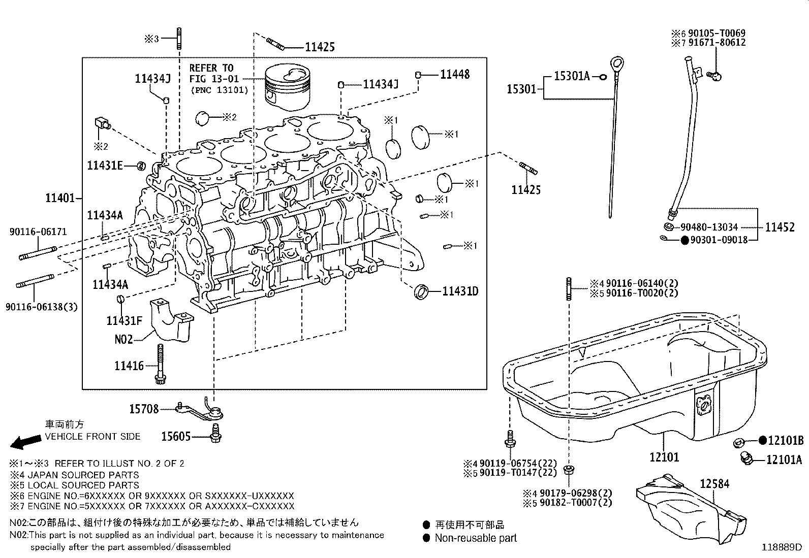 Figure 118889D