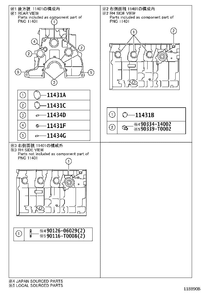 Figure 118890B