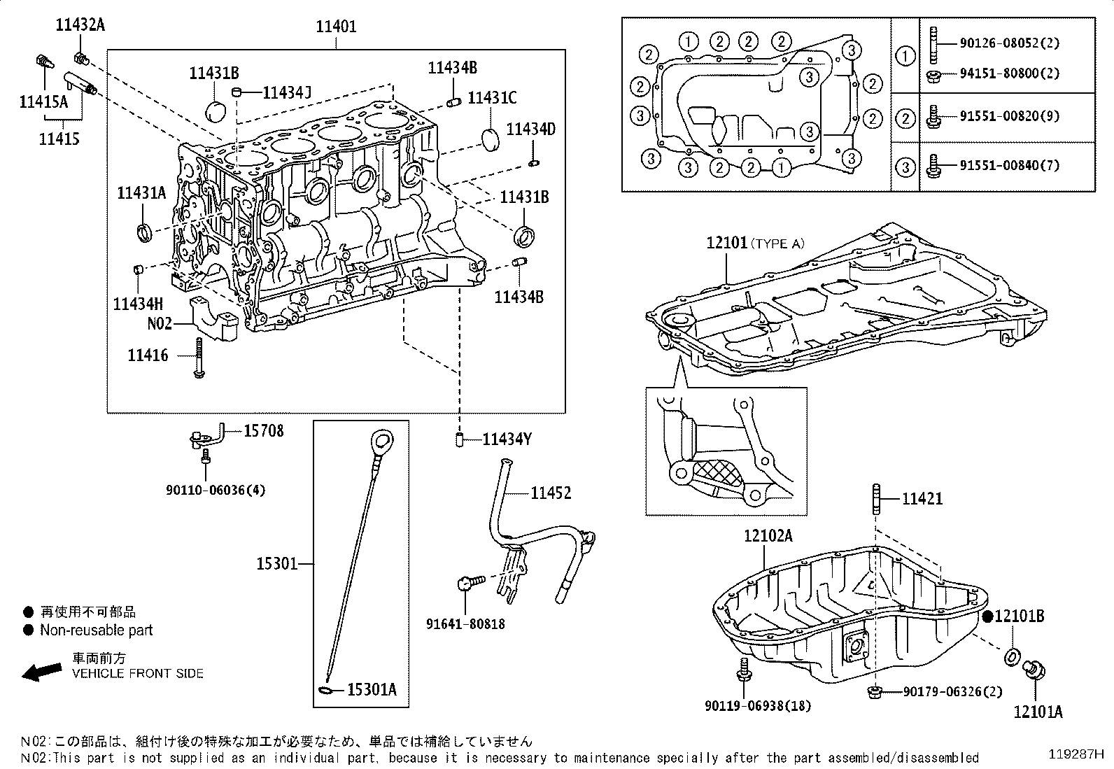 Figure 119287H