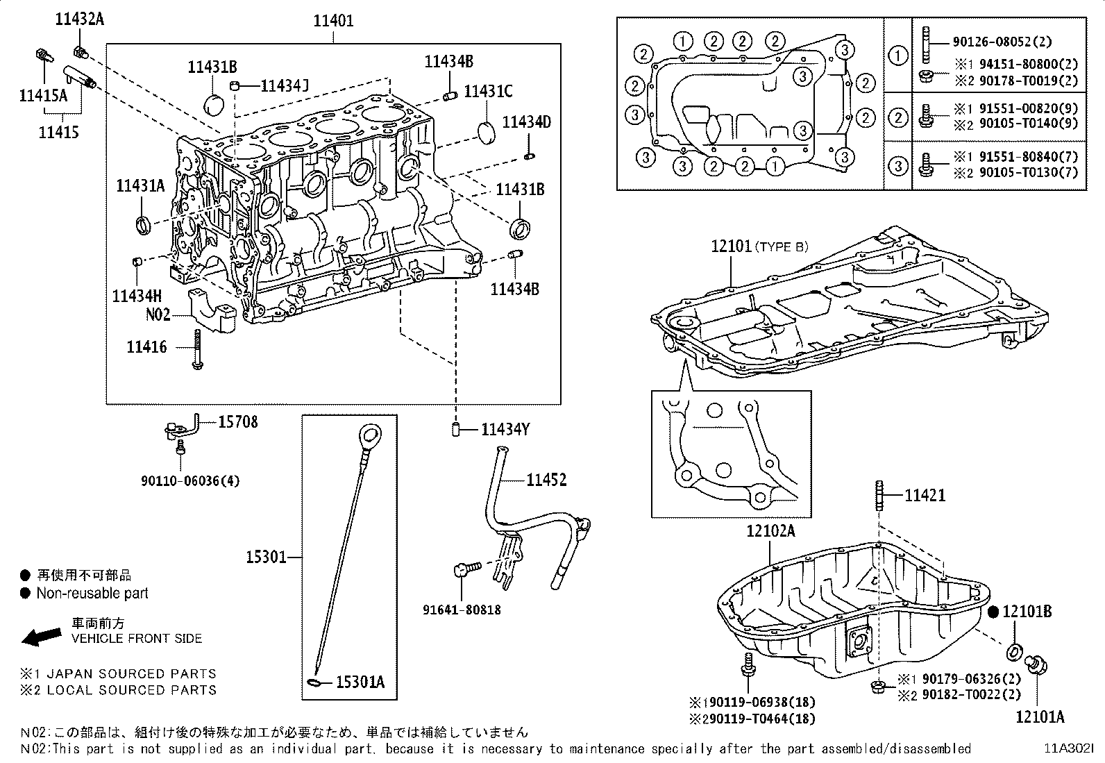 Figure 11A302I