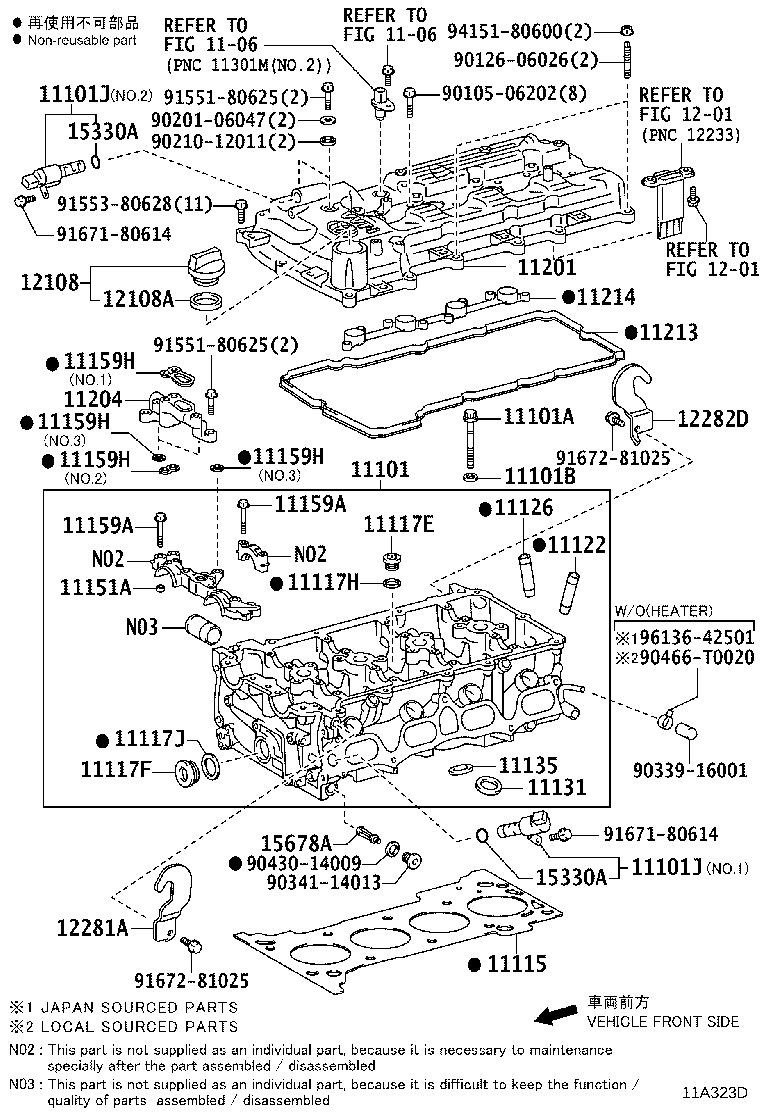 Figure 11A323D