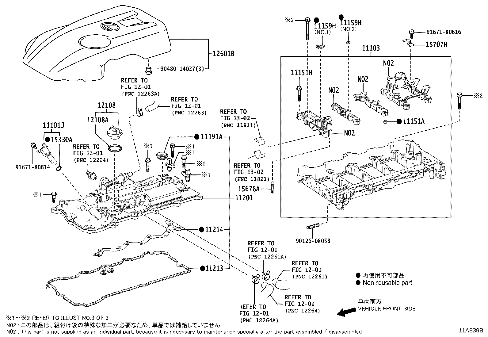 Figure 11A839B
