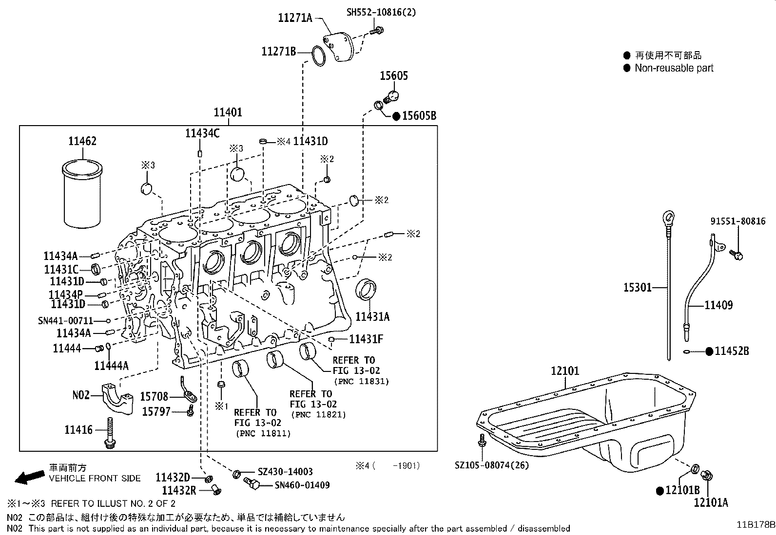 Figure 11B178C