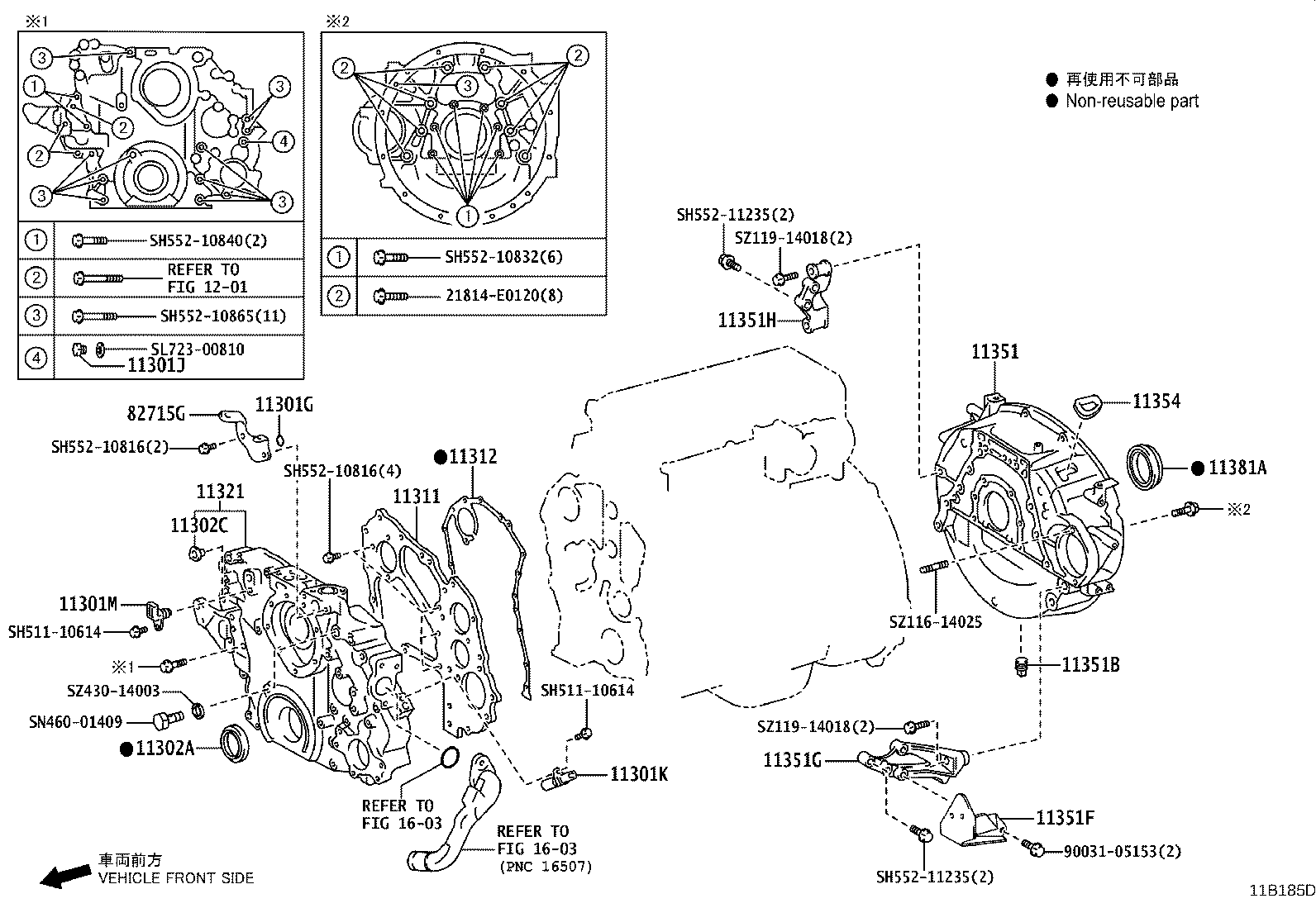 Figure 11B185D