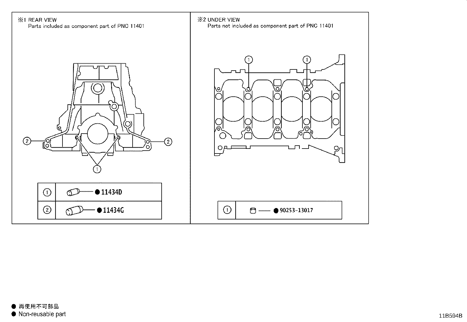 Figure 11B594B