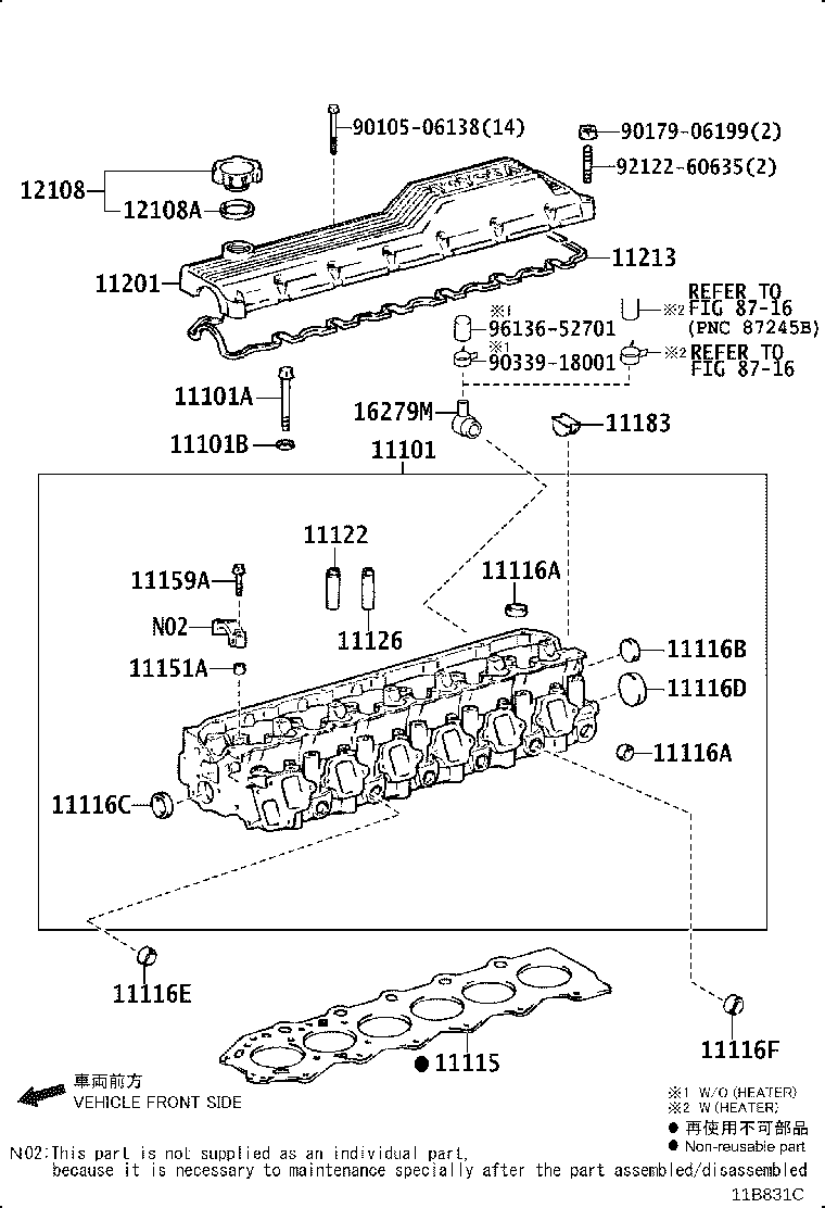 Figure 11B831C