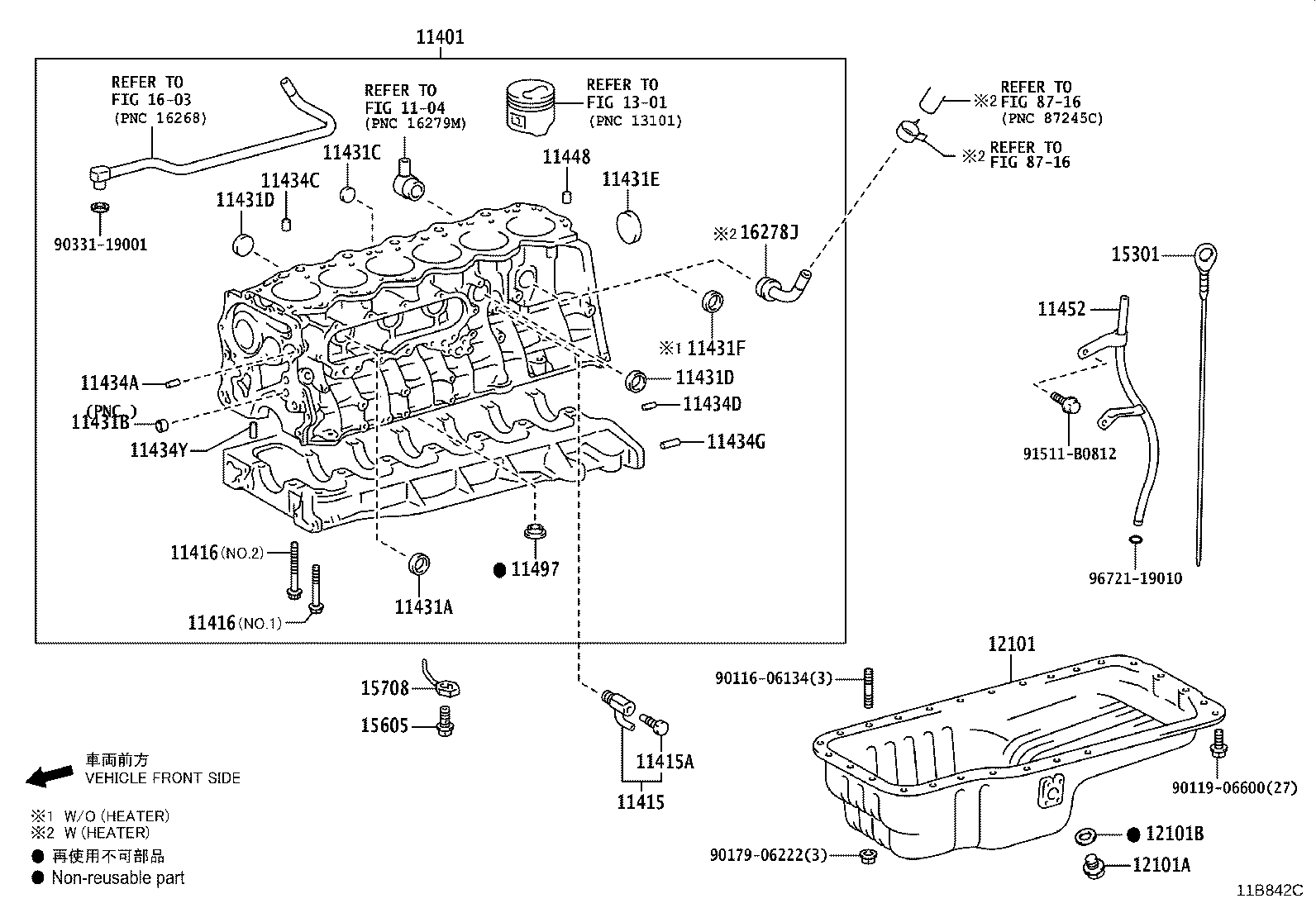 Figure 11B842C