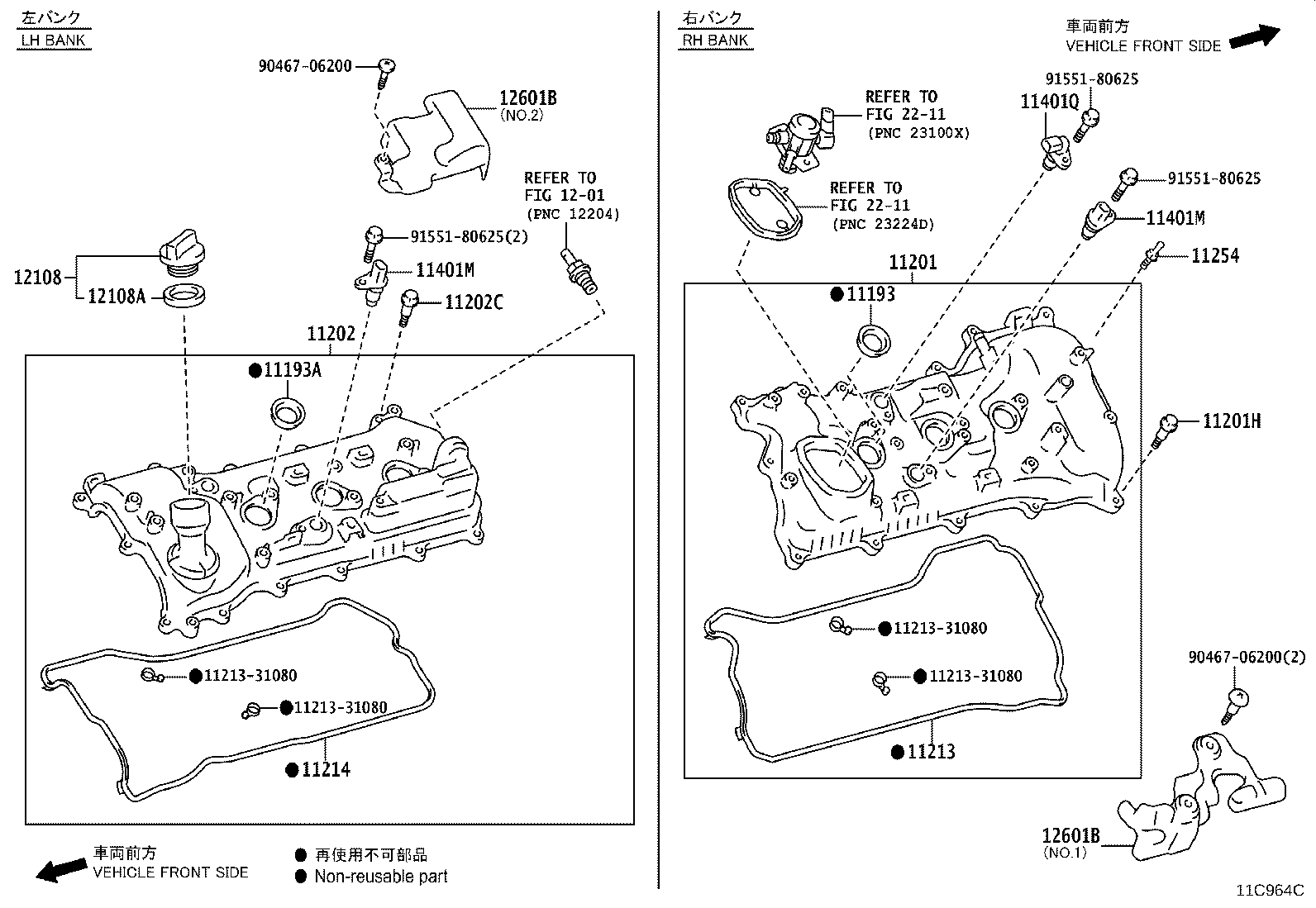 Figure 11C964C