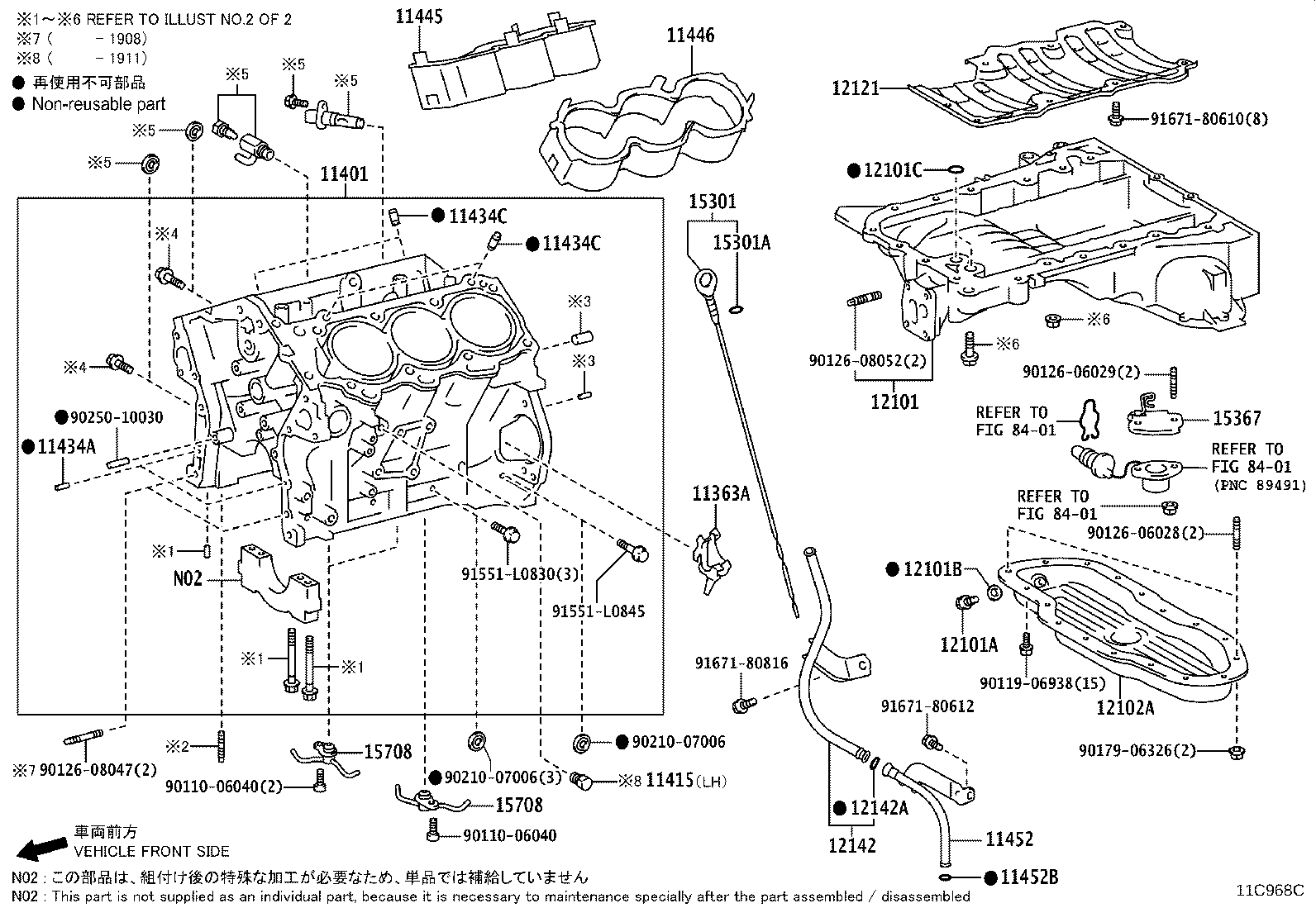 Figure 11C968C