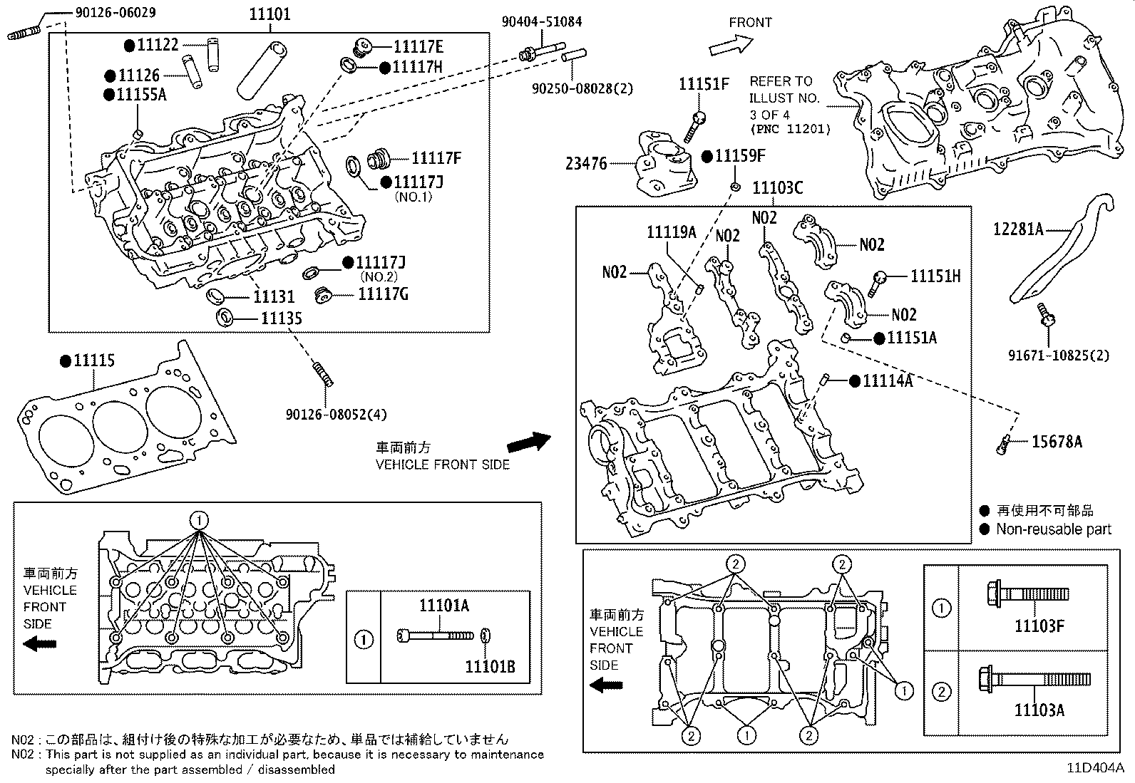Figure 11D404A