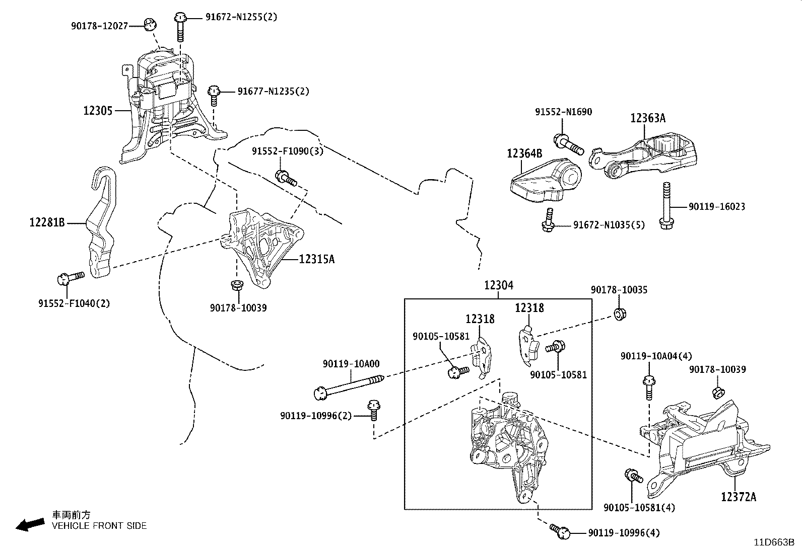 Figure 11D663B