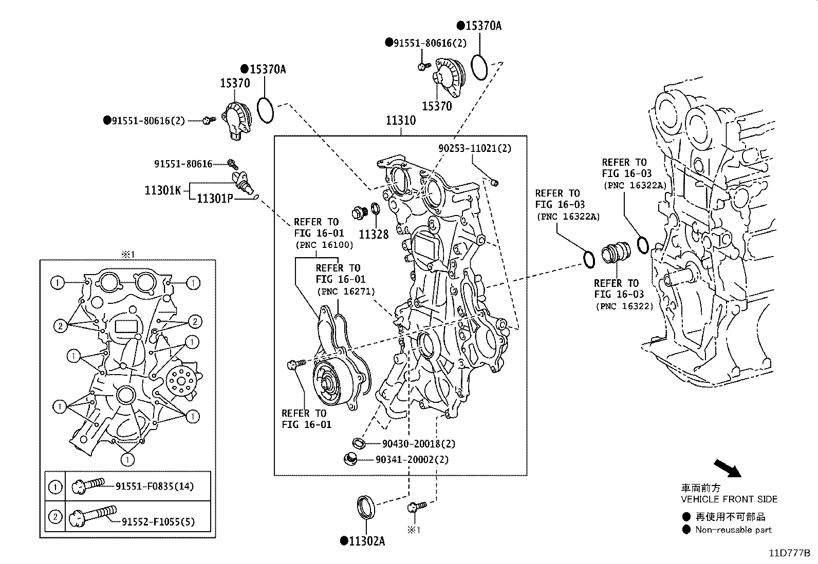 Figure 11D777B