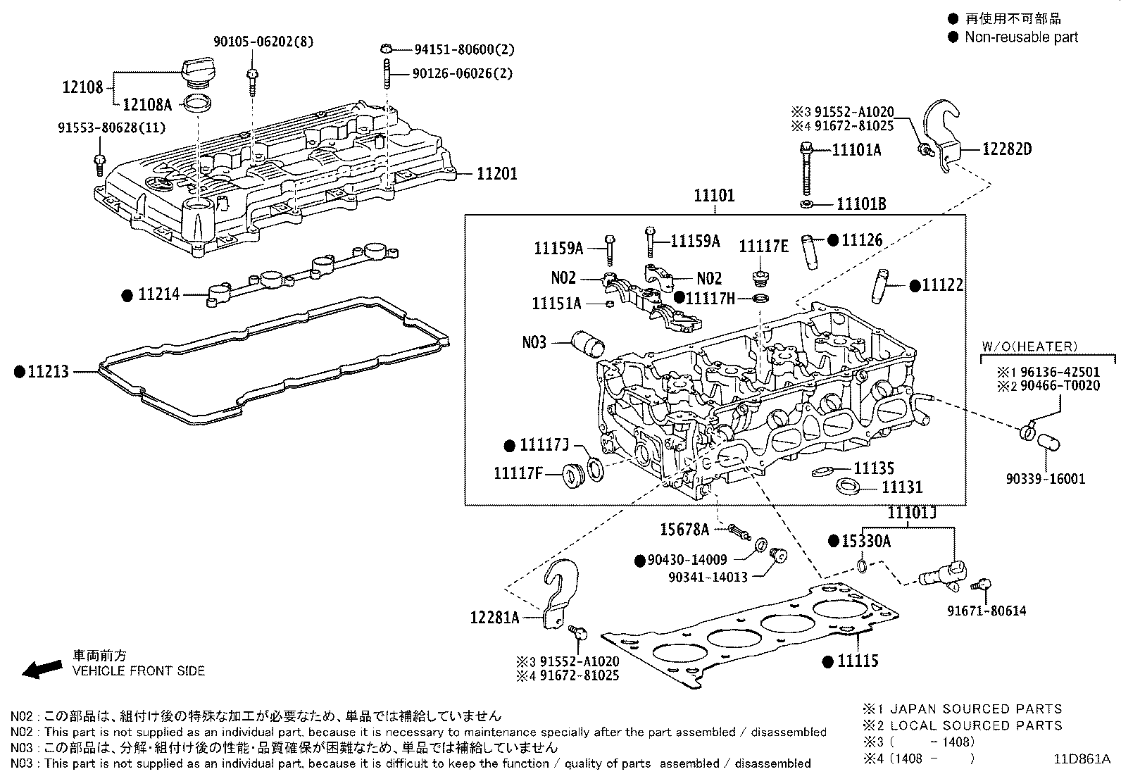 Figure 11D861A