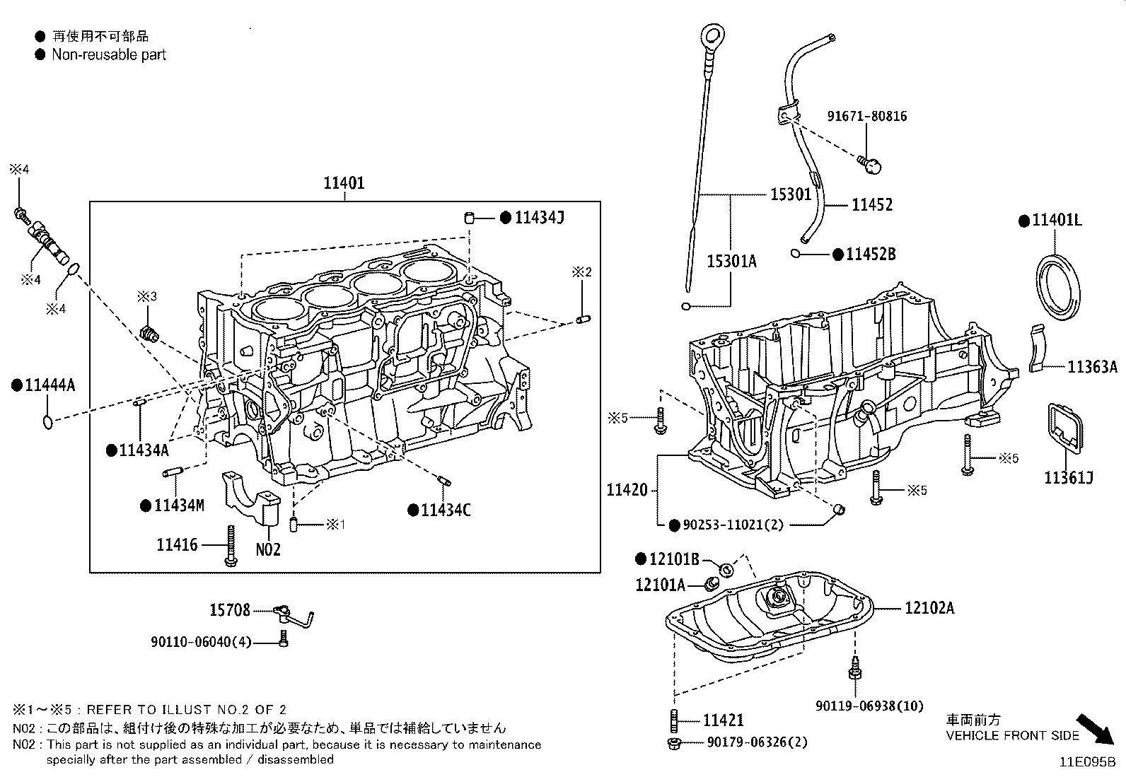 Figure 11E095B