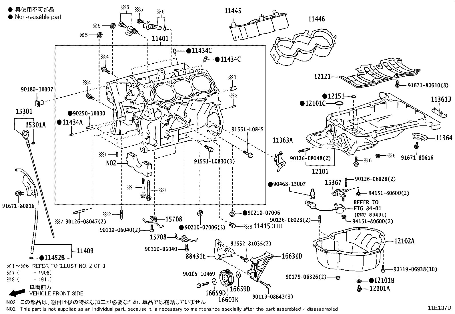 Figure 11E137D