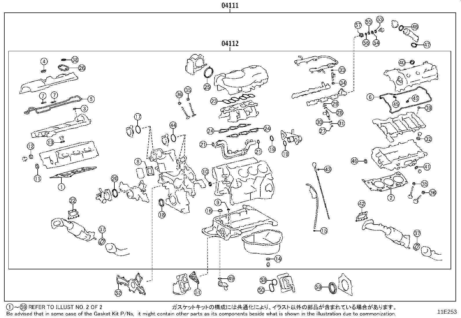 Figure 11E253